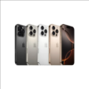 Apple iPhone 16 Pro Max: Redefining Excellence in Smartphone Technology