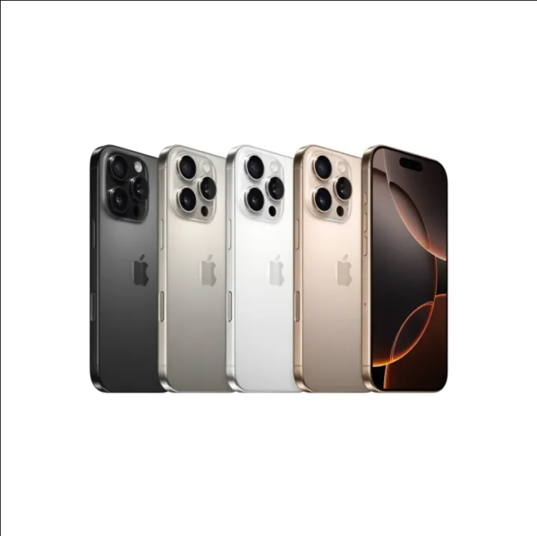 Apple iPhone 16 Pro Max: Redefining Excellence in Smartphone Technology