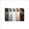 Apple iPhone 16 Pro Max: Redefining Excellence in Smartphone Technology