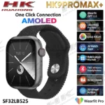 2024 HK9 Pro MAX+ & HK9 ULTRA2 MAX AMOLED Smartwatch | 2.02 Inch Display, Fitness Tracker, NFC, Bluetooth Call