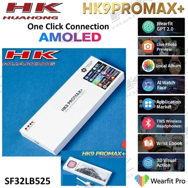 2024 HK9 Pro MAX+ & HK9 ULTRA2 MAX AMOLED Smartwatch | 2.02 Inch Display, Fitness Tracker, NFC, Bluetooth Call