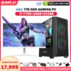 High-Performance Intel Core i5/i7 8th Gen Gaming Desktop PC | 16GB DDR4 RAM, 512GB SSD, Full Set with RGB Accessories